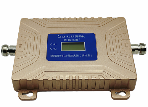 周宁双频手机信号放大器200㎡