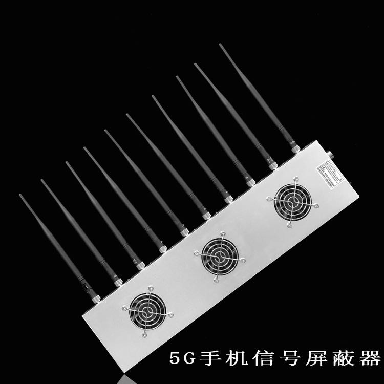 周宁外置10天线移动通信干扰器