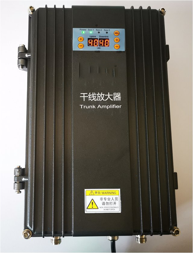  周宁FM调频广播双向干线放大器