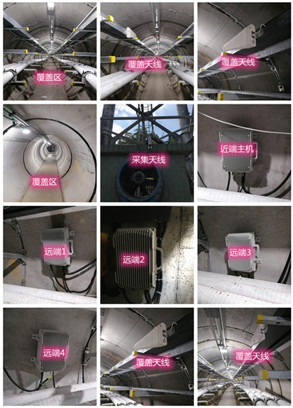  周宁电力管廊覆盖天线方案案例