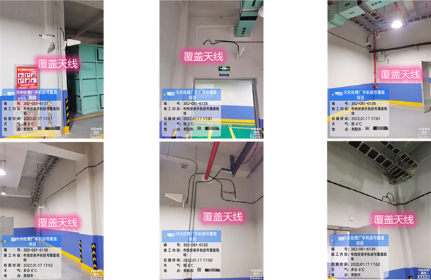  周宁污水处理净水厂地下箱体覆盖案例